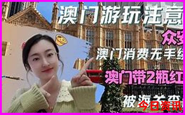 全国寺院排名前十名